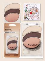 ALMAY Intense I-Color Shimmer-I Kit, Brown